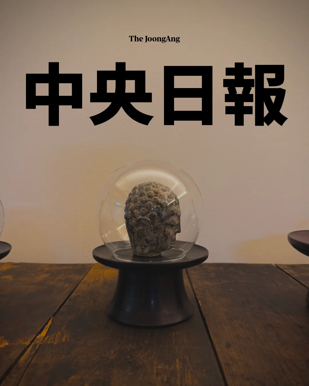 JoongAng Ilbo Picnic | Why Are People in Their 20s and 30s Interested in Antique Art? Go Bok-hee Opens a Gallery in Dapsimni — Korean antique · Joseon dynasty