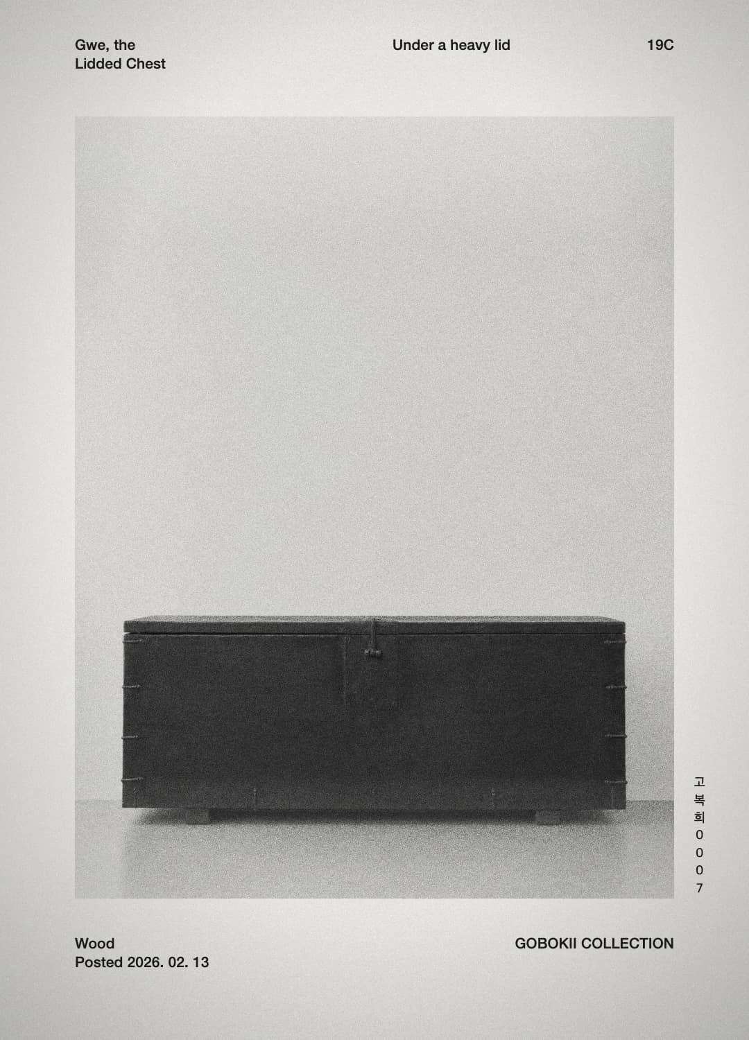 Low Wood Box — cover