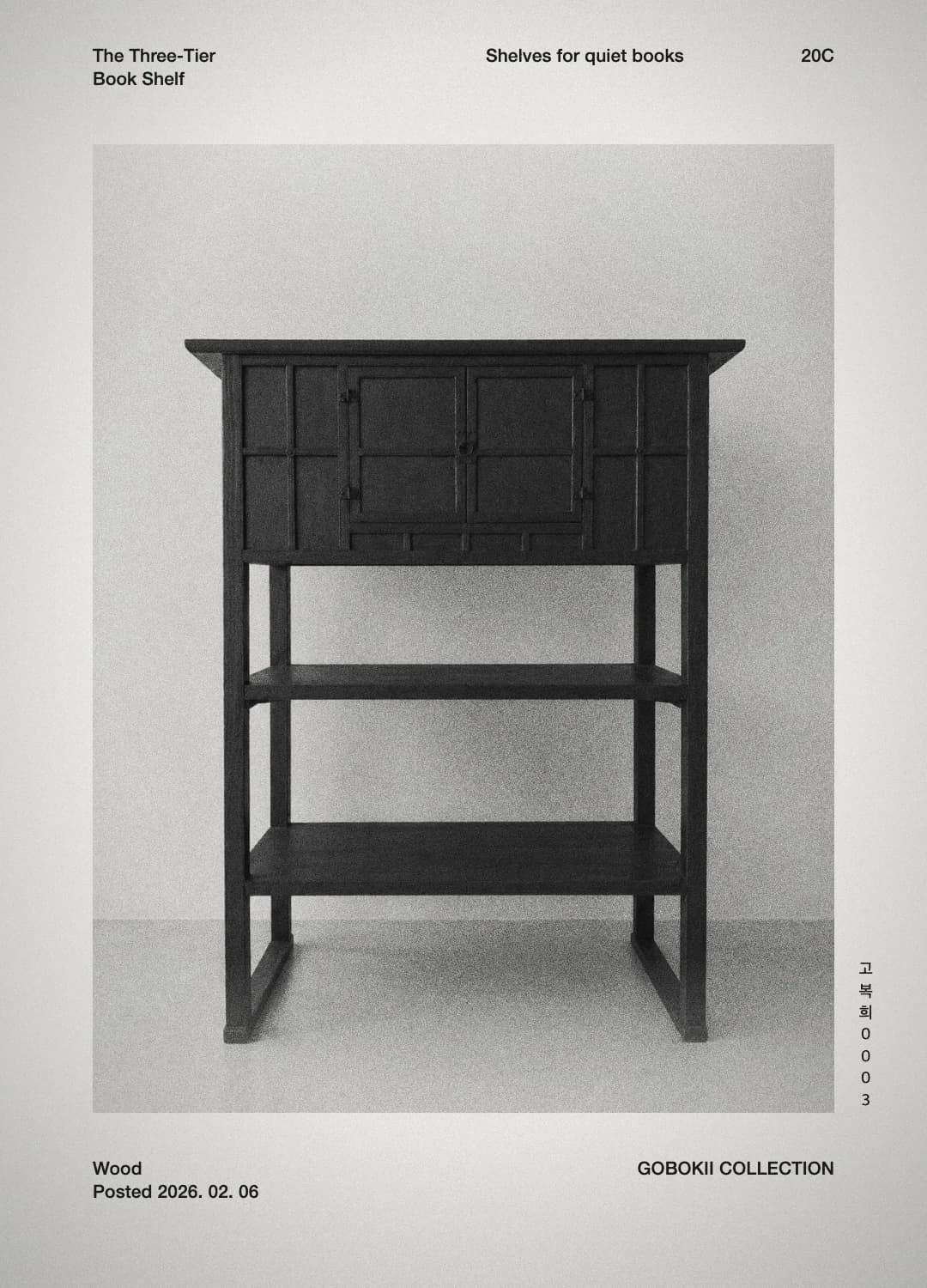 Black Wood Shelf — cover